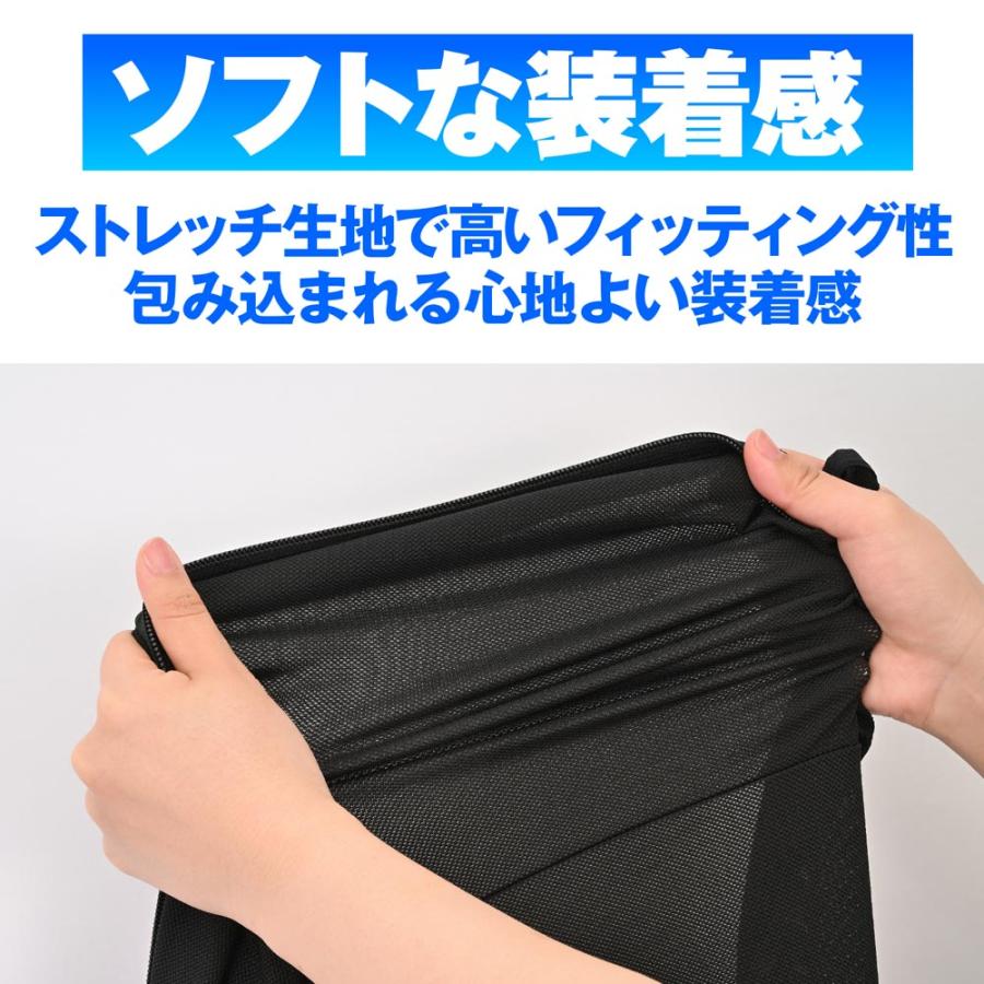 DAYTONA（デイトナ） DAYTONA DP-002 ストレッチスリムフィット