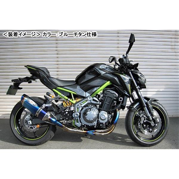 BEET Z900 （18年） NASSERT-Evolution Type2 3D フルエキゾーストマフラー（クリアチタン仕様） 0225-KE7-50｜moto-jam