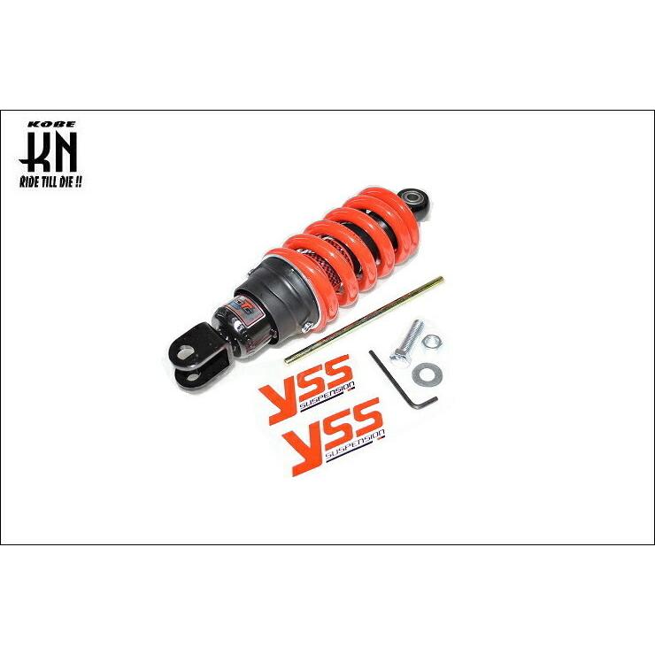 ジャイロ用YSSサスペンション235 【公式通販】