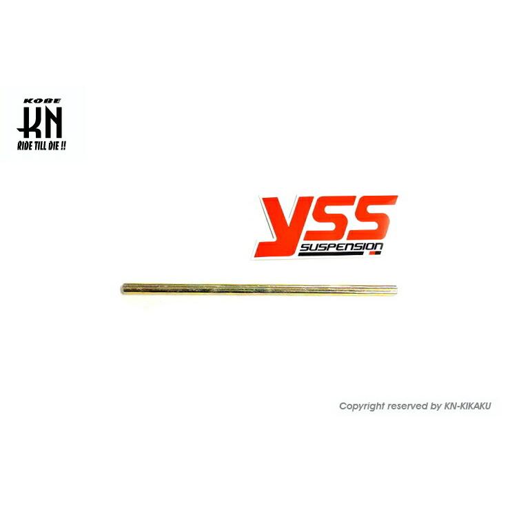 KN企画 シグナスX（4型・5型） YSS DTGハイブリッドガスショック2