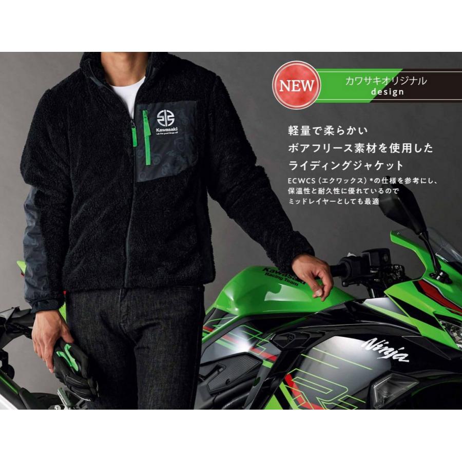 カワサキ KAWASAKI フリースライディングジャケット(ブラック カワサキ KAWASAKI フリースライディングジャケット(ブラック