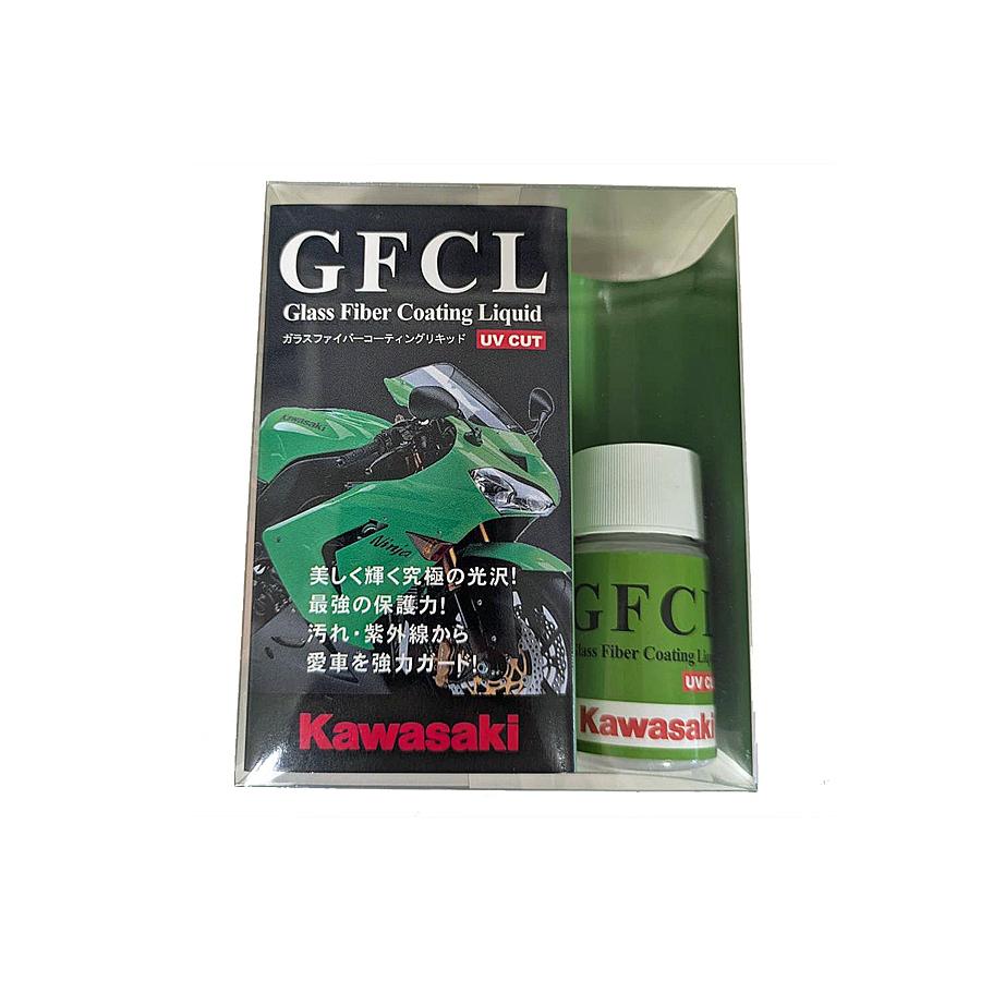 カワサキ（Kawasaki） ガラスファイバーコーティングリキッド UV-CUT