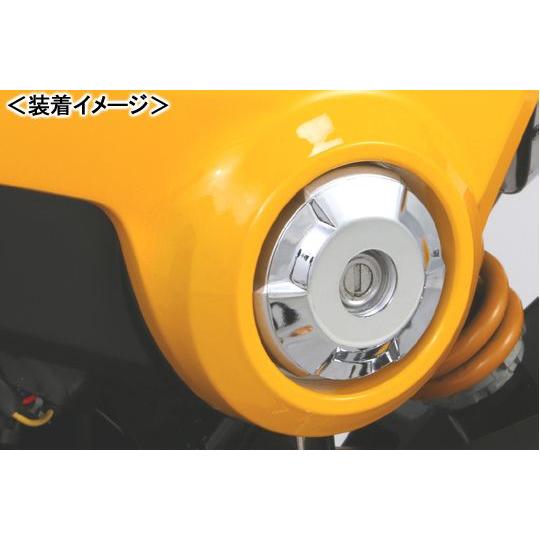 KITACO サイドアクイセントカバー（クローム）/GROM 587-1432140｜moto-jam