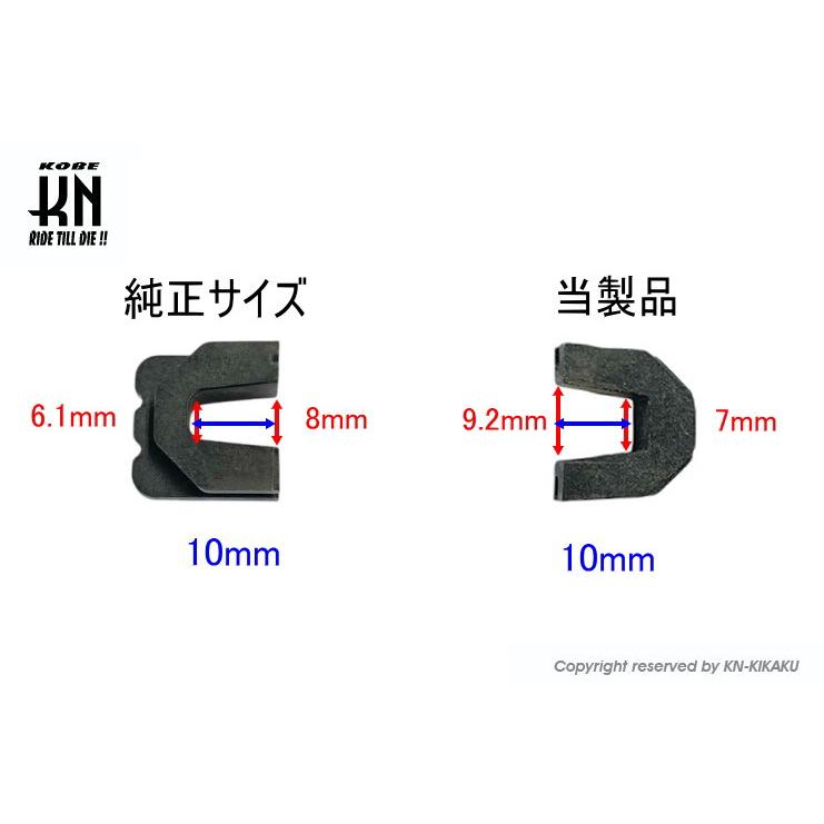 KN企画 【ネコポス対応】KN企画 スライドピース YAMAHA系（100cc〜125