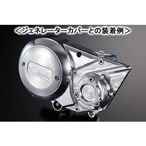たに GILD design（ギルドデザイン） G-Craft 20mmスプロケットカバー 37126