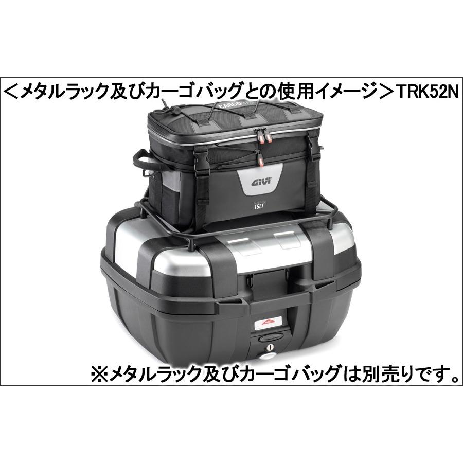 DAYTONA GIVIハードケース 52Ltype TREKKER TRK52Nシリーズ（ストップ