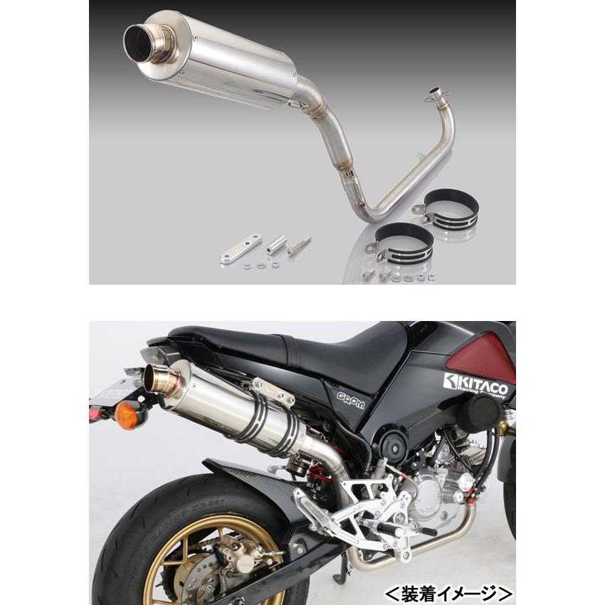 KITACO（キタコ） レーシングマフラー（キタコ製164・181cc LIGHT