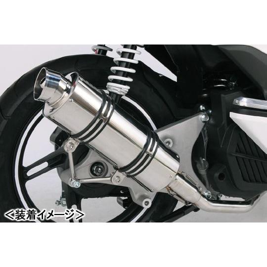 KITACO（キタコ） KITACO GPRダウンマフラー/PCX150［KF18］ 548