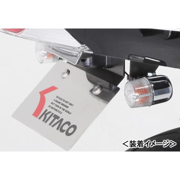 KITACO（キタコ） フェンダーレスKIT/PCX150（12-） 691-1430100