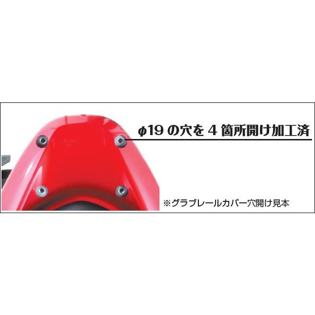 KITACO グラブレールカバー(穴開け加工Ver) ブラック/PCX125 KITACO グラブレールカバー(穴開け加工Ver) ブラック/PCX125
