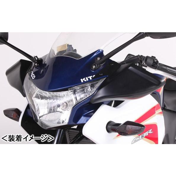 KITACO（キタコ） ナックルカバー/CBR250R［MC41］・CBR125R［JC50