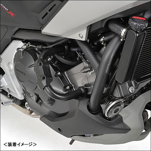 DAYTONA（デイトナ） パイプエンジンガード/NC700S/X/LD（12-13
