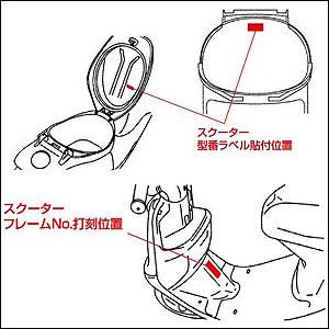 C.F.POSH レーシングCDI スーパーバトル/BW'S50 445064 : バイクパーツ
