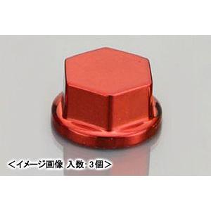 KITACO（キタコ） 【ネコポス対応】KITACO コンビニパーツ ボルト