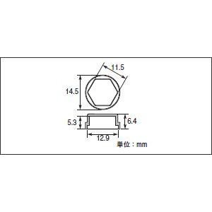 KITACO（キタコ） 【ネコポス対応】KITACO コンビニパーツ ボルト