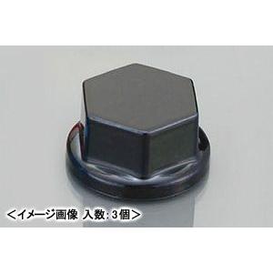 KITACO（キタコ） 【ネコポス対応】KITACO コンビニパーツ ボルト