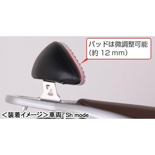 KITACO（キタコ） タンデムバックレスト（シルバー）/リード125［JF45 