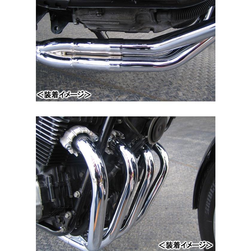 RPM RPM RPM 67Racingフルエキゾーストマフラー（チタンサイレンサー
