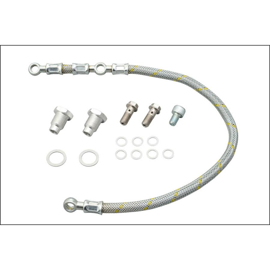 DAYTONA（デイトナ） DAYTONA KEDO ツインオイルライン（クラシック