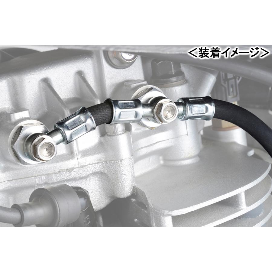 DAYTONA（バイク用品） DAYTONA KEDO ツインオイルライン（レース