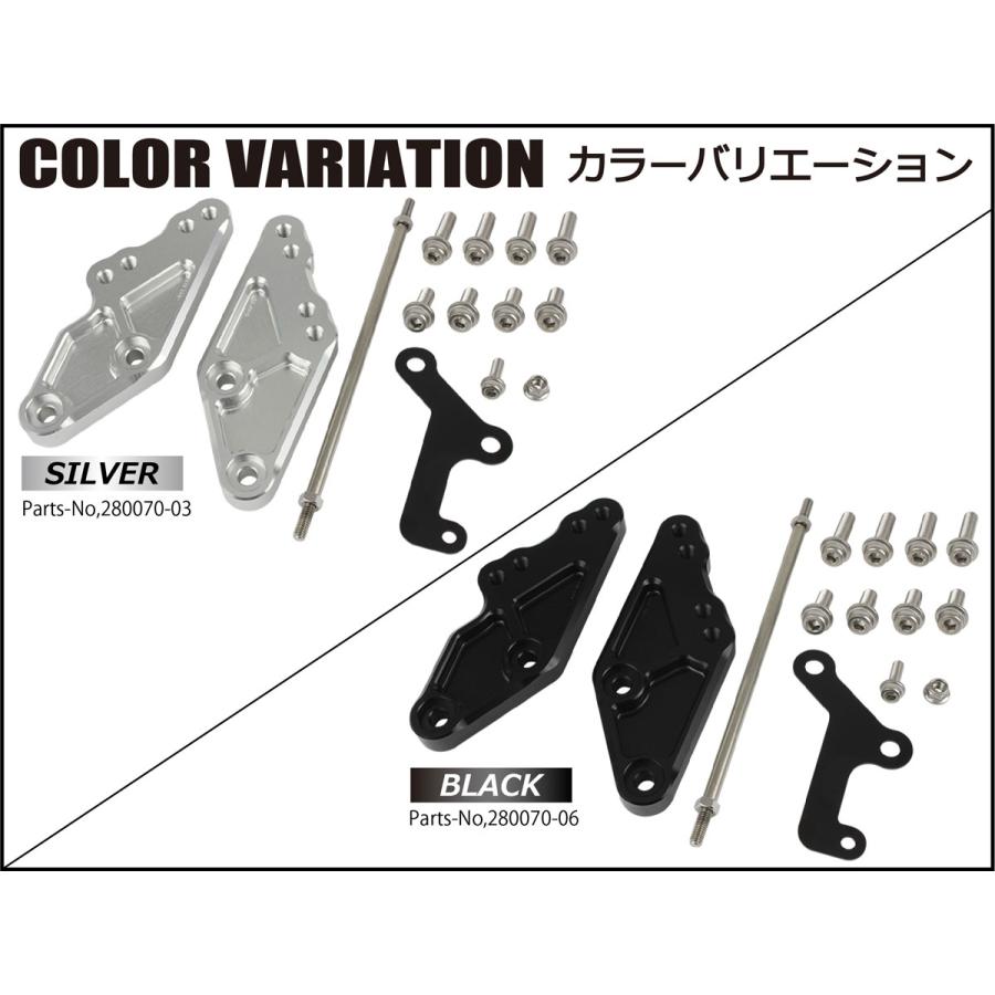 SHIFT UP GSX-R125 （18-23年） レーシングステップアップキット
