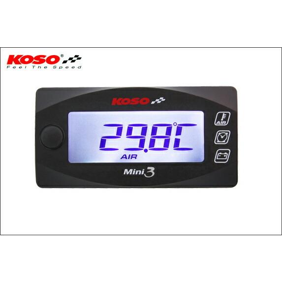 KN企画 KOSO Mini3デジタル（外気温＆電圧＆時計） KS-M3-AVC｜moto-jam