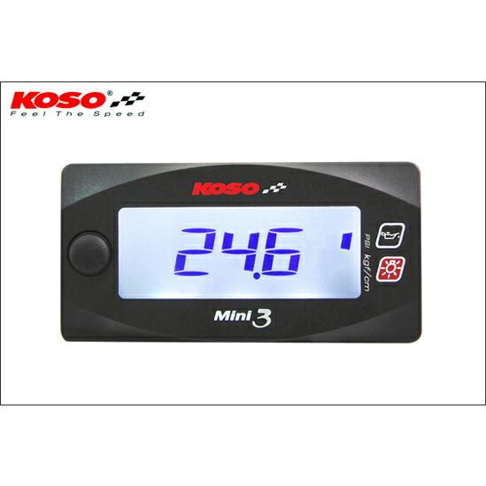 KN企画 KOSO Mini3デジタル油圧計 KS-M3-OP : バイクパーツMotoJam