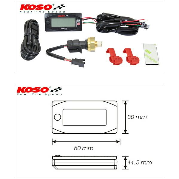 KN企画 KOSO Mini3デジタル油圧計 KS-M3-OP : バイクパーツMotoJam