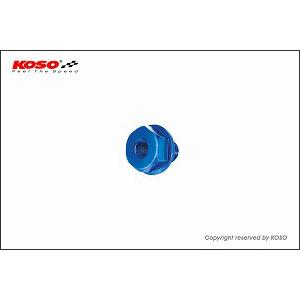 KN企画 KOSO温度センサーアダプター（M20×P1.5×15L） KS-MO-SA2015｜moto-jam