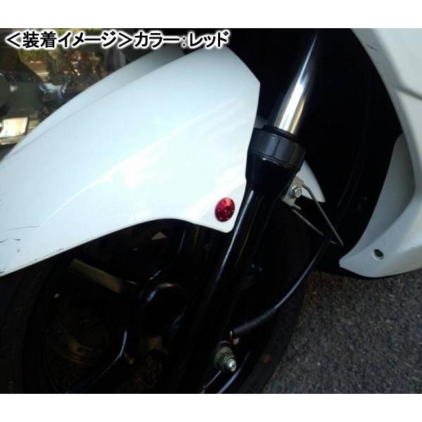 KN企画 アルミフロントフェンダーボルト（シルバー）/シグナスX NXC125