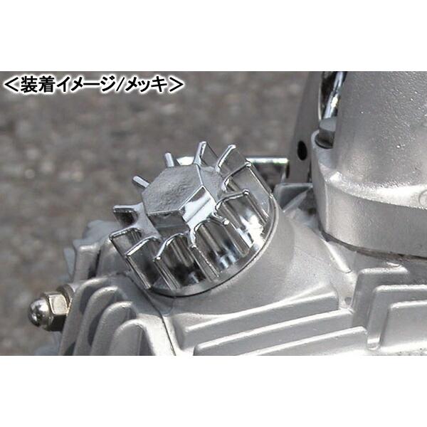 KIJIMA（キジマ） 【アウトレット 30％OFF】KIJIMA ドレスアップカバー