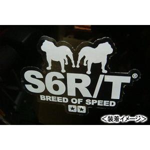 KN企画 【ネコポス対応】KN企画 STAGE6 Sticker Stage6 R/T Breed of Speed/white SG6 ...
