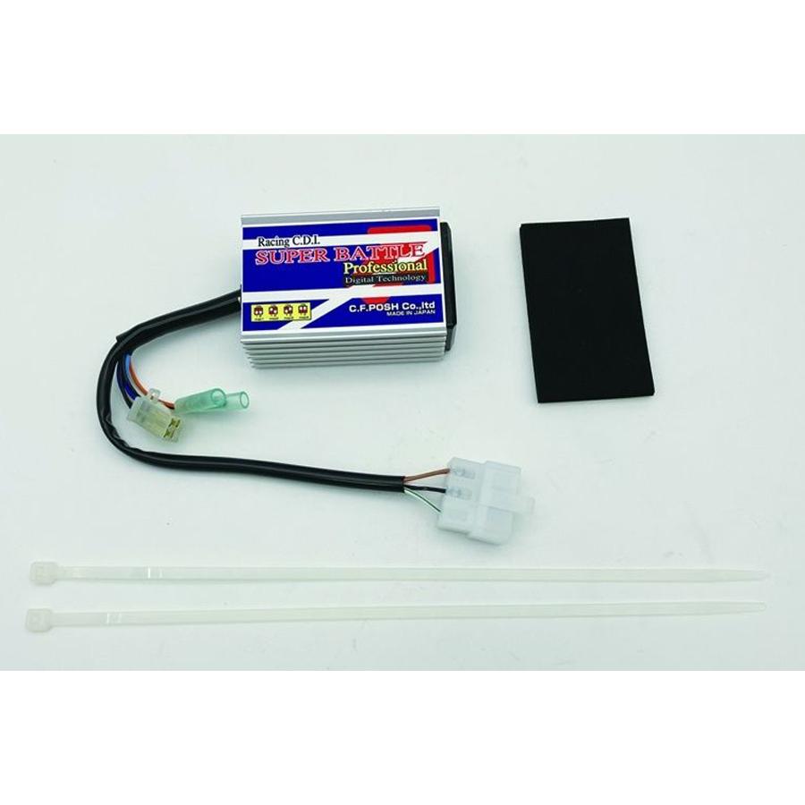 C.F.POSH Racing CDI デジタルスーパーバトル プロフェッショナル