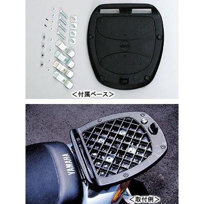 DAYTONA GIVIハードケース 35Ltype E350 FLOWシリーズ（ストップランプなし）／塗装済み（パールホワイト） 68041_3