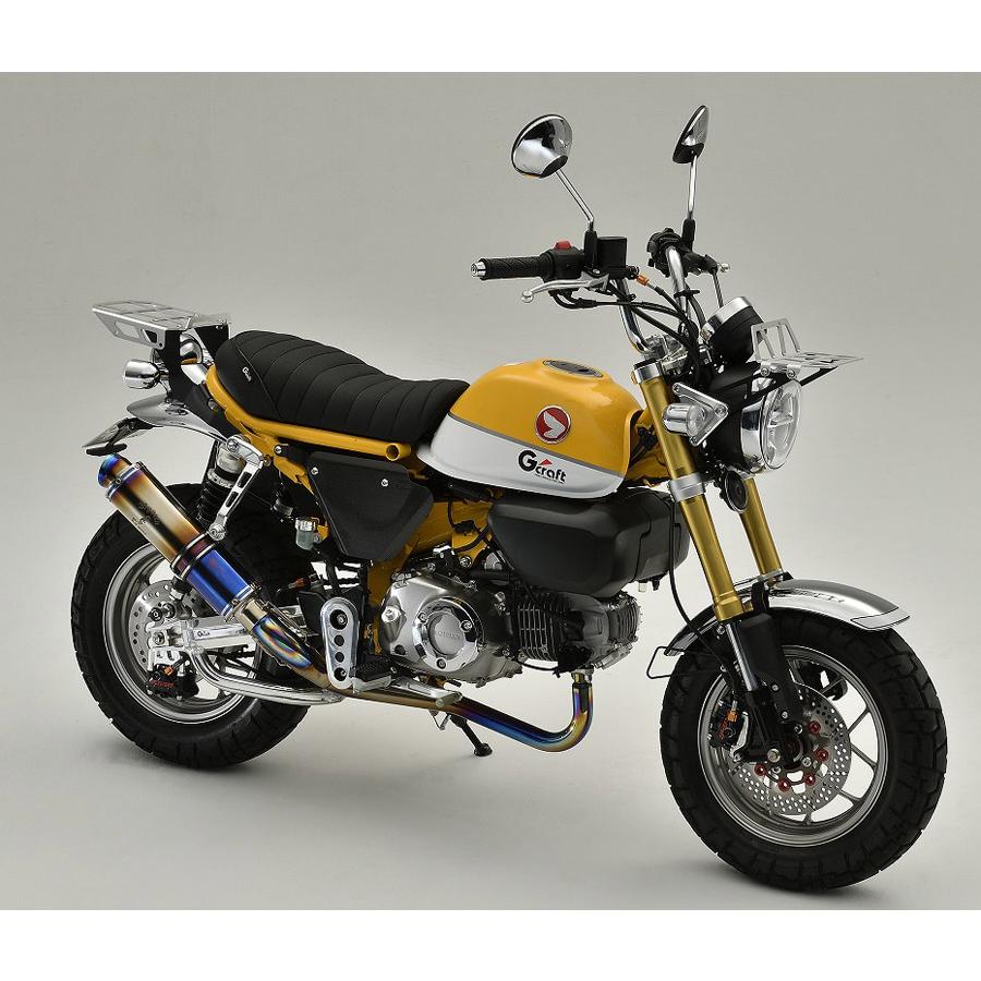 GILD design G-Craft モンキー125 [JB02・JB03・JB05 GILD design G-Craft モンキー125 [JB02・JB03・JB05