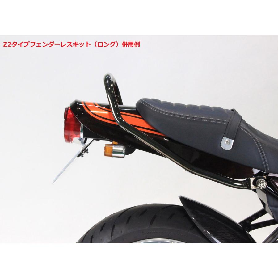 POSH Faith Z900RS・Z900RS cafe（2018年-） Z2タイプ シートカウル