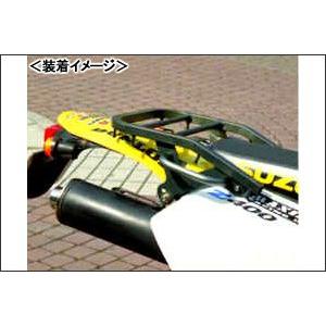 野球クラブ・緑であること総締め リアサポートキャリア 手あいIII/DR400Z 2626 リアキャリア-外装パーツ-バイク