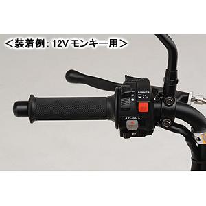 DAYTONA（デイトナ） プッシュキャンセル式集合スイッチ（RC30タイプ