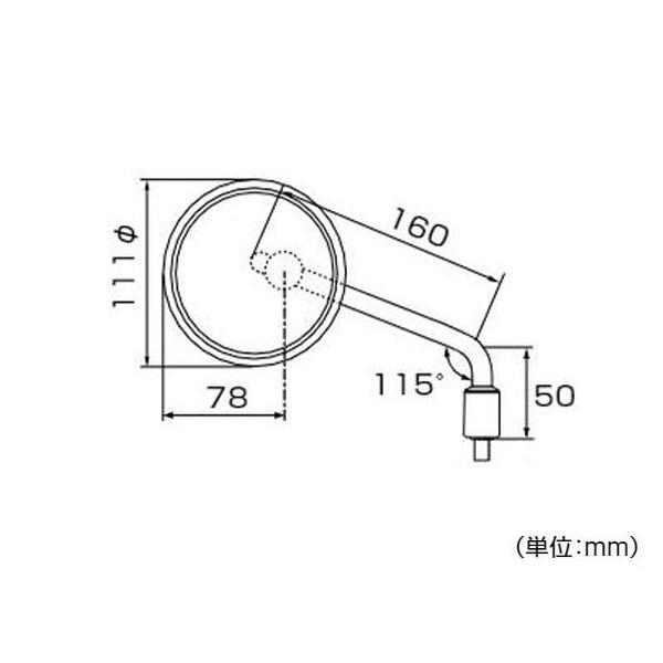 DAYTONA（デイトナ） ハイビジミラー ROUND クロームメッキ（ロー）M10