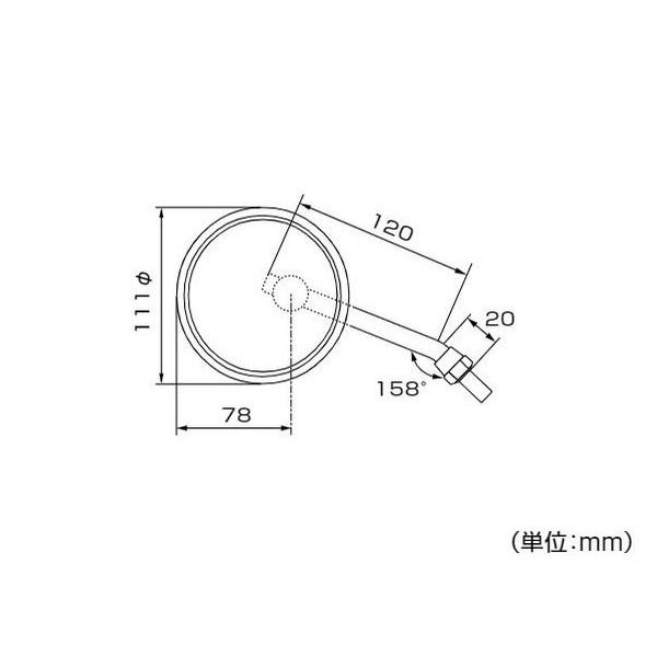 DAYTONA（デイトナ） ハイビジミラー ヤマハ専用 ROUND ブラック（ロー