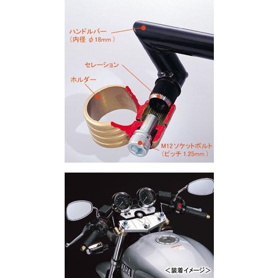 HURRICANE（ハリケーン） セパレートハンドル（ゴールド）/ZRX1100-2