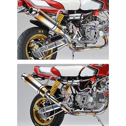 REALIZE EMPLESS Ti（エンプレス チタン） マフラー/モンキー・ゴリラ