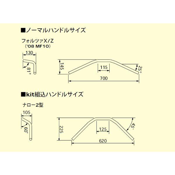 詰め合わせ2セット 71bNPipksvL._AC_SY200_QL15_.jpg