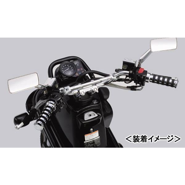 はる HURRICANE ハンドルKIT ナロー2型ハンドル/PS250 HBK566C-01 : バイク