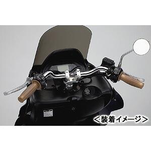 HURRICANE ハンドルKIT ナロー2型ハンドル/マジェスティ125