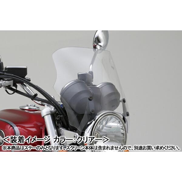 DAYTONA（デイトナ） DAYTONA Blast Barrier（ブラストバリアー） 車種