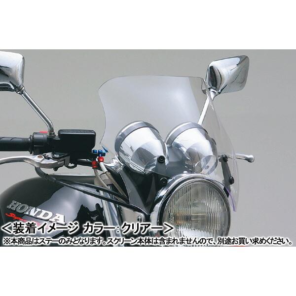 DAYTONA（デイトナ） DAYTONA Blast Barrier（ブラストバリアー） 車種