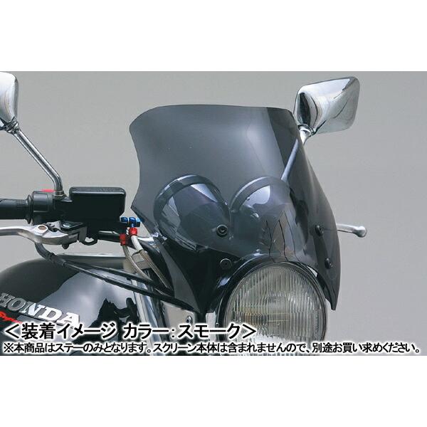 DAYTONA（デイトナ） DAYTONA Blast Barrier（ブラストバリアー） 車種