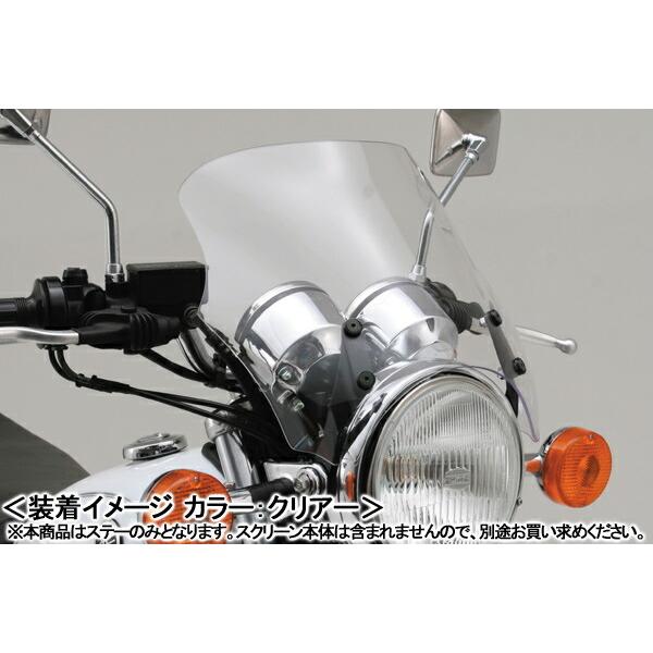 DAYTONA（デイトナ） DAYTONA Blast Barrier（ブラストバリアー） 車種