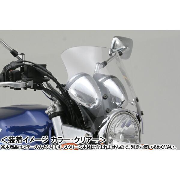 DAYTONA（デイトナ） DAYTONA Blast Barrier（ブラストバリアー） 車種